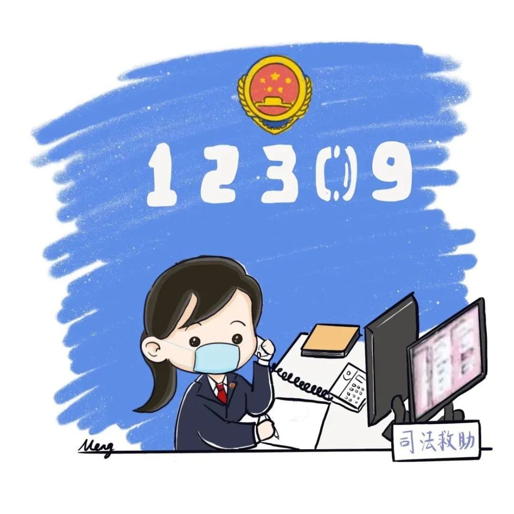 寻乌县检察院11月检察长接访日活动公告