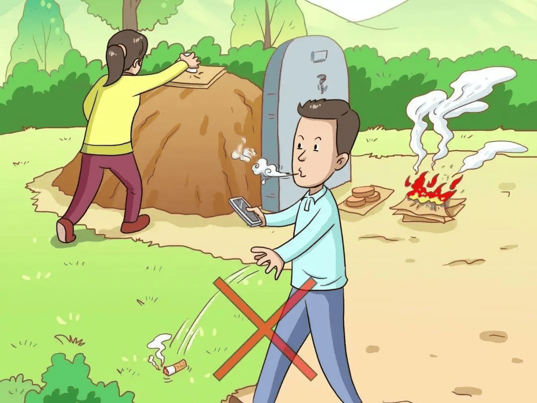 �������С��ܿ�ָ�ϡ�������������һ�ݷ��ɡ���������