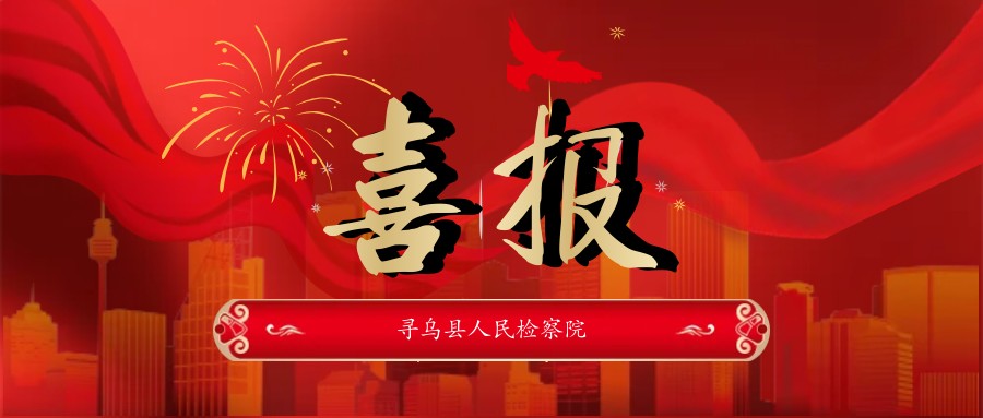 Ѱ����������Ժ������ֱ��λ�ۺϿ��ˡ���һ�ȴΡ�