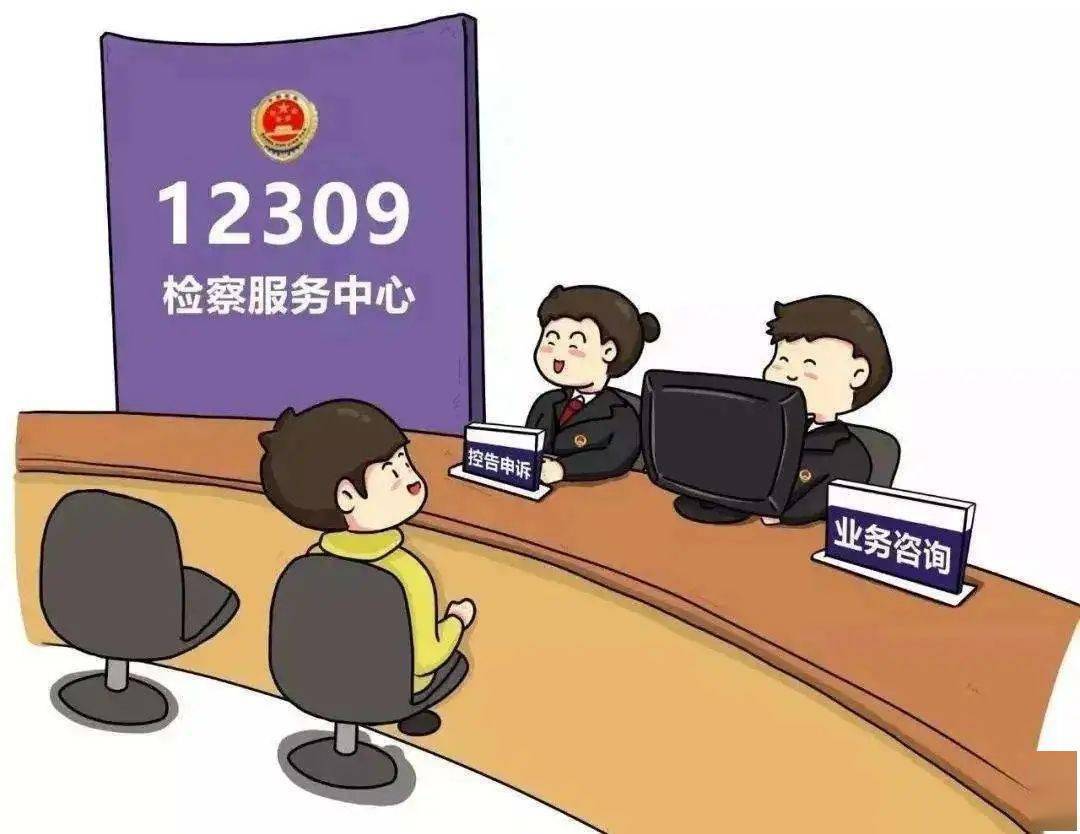 ��������Ϊ���ʵ�¡�Ѱ����������Ժ2026��9�¡���쳤�ӷ��ա� �����